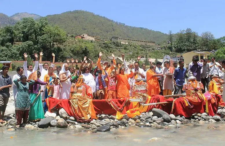 Ganga Image